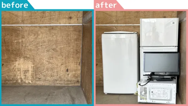 お引越しに伴う家電引取の作業事例写真